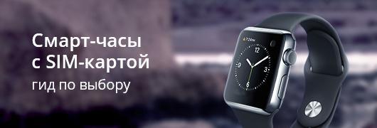 �����-���� � SIM-������